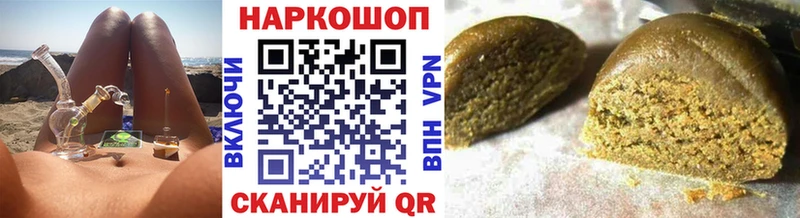 Купить наркотик аптеки Берёзовский Cocaine Alpha PVP ссылка на мегу как зайти ГАШ Каннабис АМФЕТАМИН