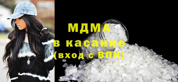 ALPHA PVP Алексеевка