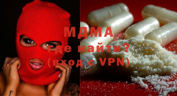 ALPHA PVP Алексеевка