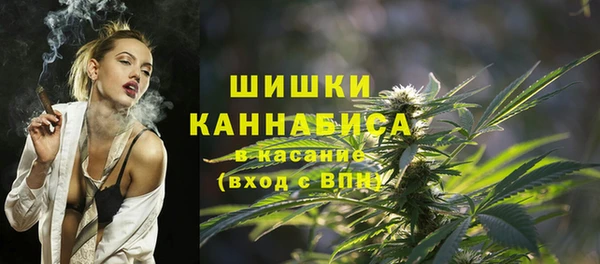 ALPHA PVP Алексеевка