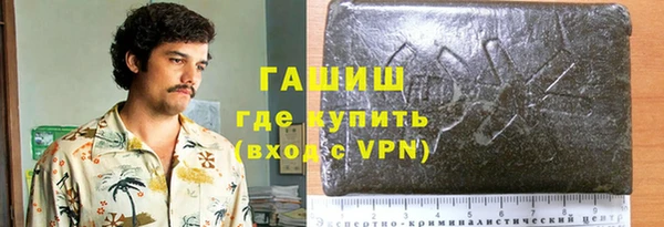 спиды Алзамай